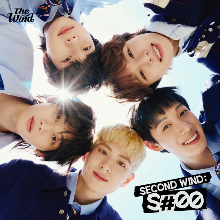 더윈드
