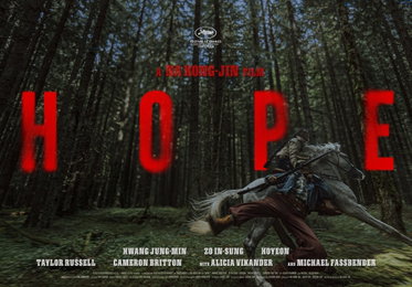 'Hope', in arrivo il 9 settembre in Nord America con il trailer che ha raggiunto 43,8 milioni di visualizzazioni... accolto con plausi dalla critica internazionale
