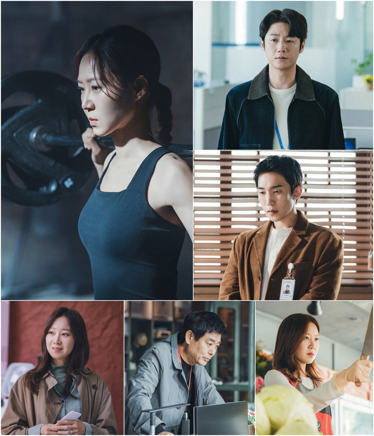 MBC 새 금토드라마 유부녀 킬러