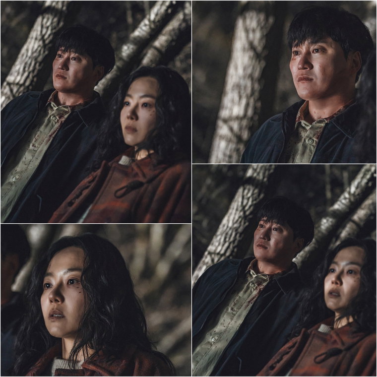 결혼의 완성_김대명 이상희