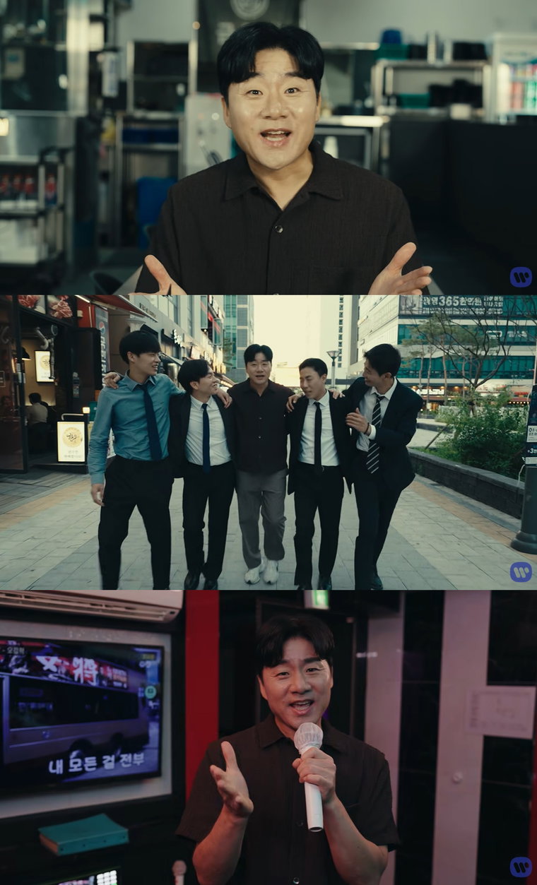 송프로 송프로
