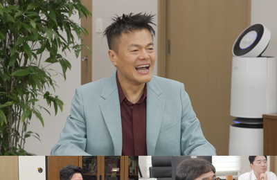 '전참시' 박진영, 청와대 브리핑 "세계 최대 K-코첼라 만들 것"