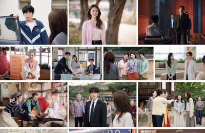 '이런 엿같은 사랑' 정해인·하영, 웃음·감동 책임질 '엿마을 패밀리' 라인업 완성