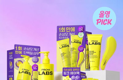 프롬랩스, 브랜드 첫 ‘올영픽’ 선정…8월 한 달간 대규모 할인 행사