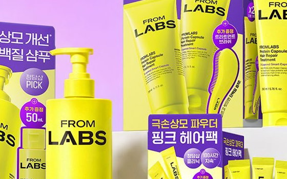 프롬랩스, 브랜드 첫 ‘올영픽’ 선정…8월 한 달간 대규모 할인 행사