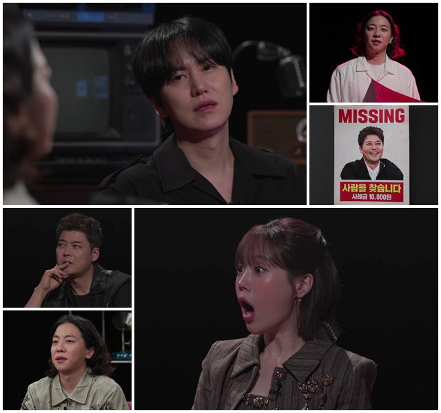 내가 만난 사이코패스