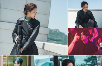 배우 공효진, MBC 새 금토극서 살벌한 킬러 복귀…첫 방송 관전 포인트