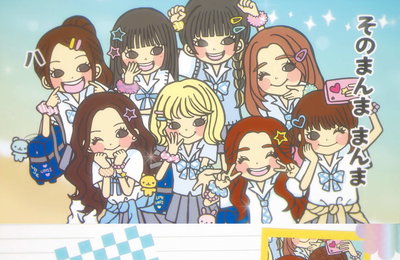 유니스, 일본 첫 미니앨범 '유니☆스파클!' 발매