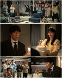 '아파트', 시청률 1위 유지... 지성을 감동시킨 '간헐적 가족'의 깜짝 서프라이즈