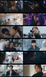 "Married Woman Killer" registra il massimo del 9,4% agli ascolti al debutto...Il ritorno di Gong Hyo-jin è un successo