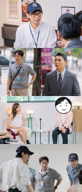 '놀면 뭐하니?' 유재석 감독을 홀리게 한 공효진의 1+1 캐스팅 카드