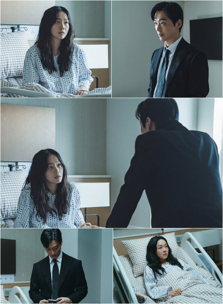 결혼의 완성_남궁민 이상희 대면