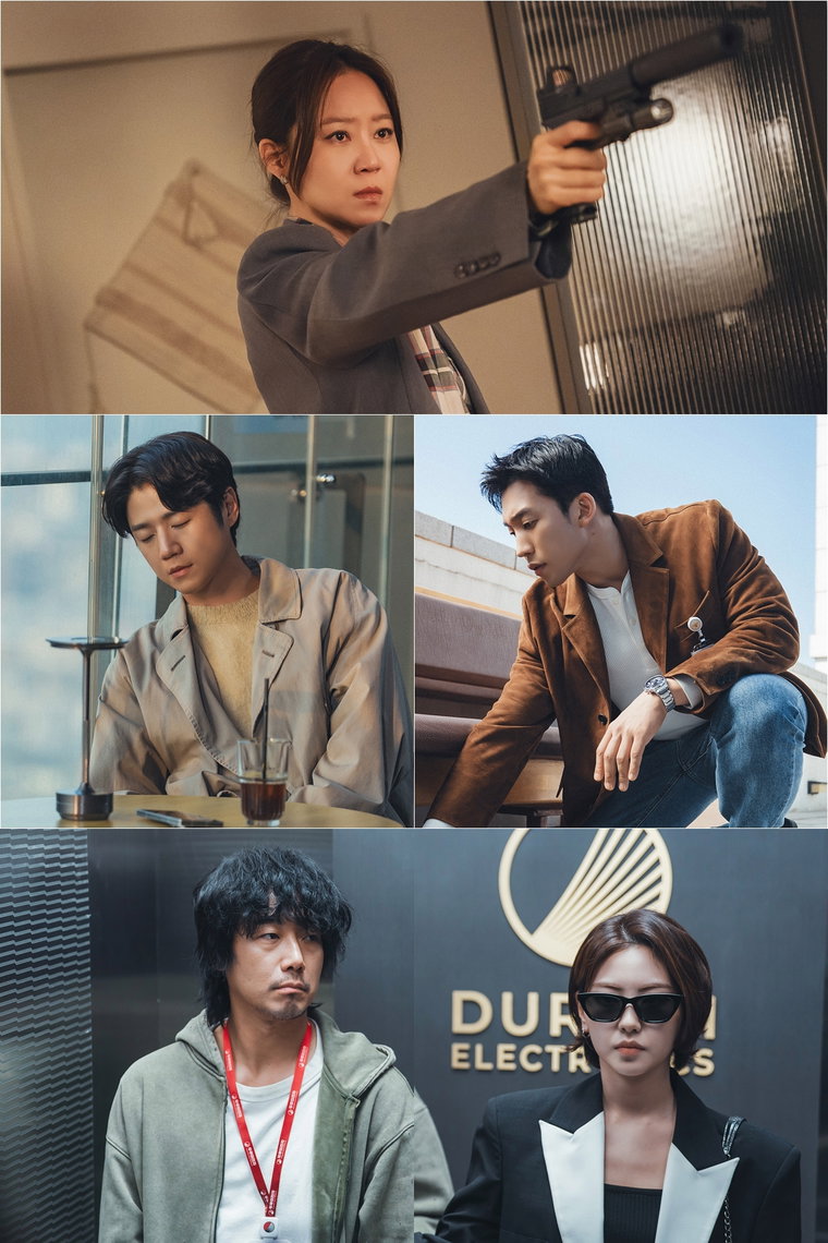 MBC 금토드라마 '유부녀 킬러' 2회 예고