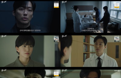 자체 최고 7.6% 경신…'결혼의 완성' 남궁민 vs 김대명 숨 막히는 진실 게임