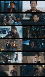Gong Hyo-jin rischia la vita per proteggere il marito... 'Married Woman Killer' supera il massimo del 10,6%