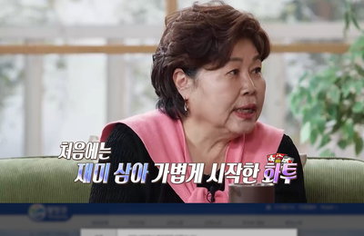 '결혼 지옥' 손님은 왕 부부 근황 공개…오은영 솔루션 6개월 후 변화는?