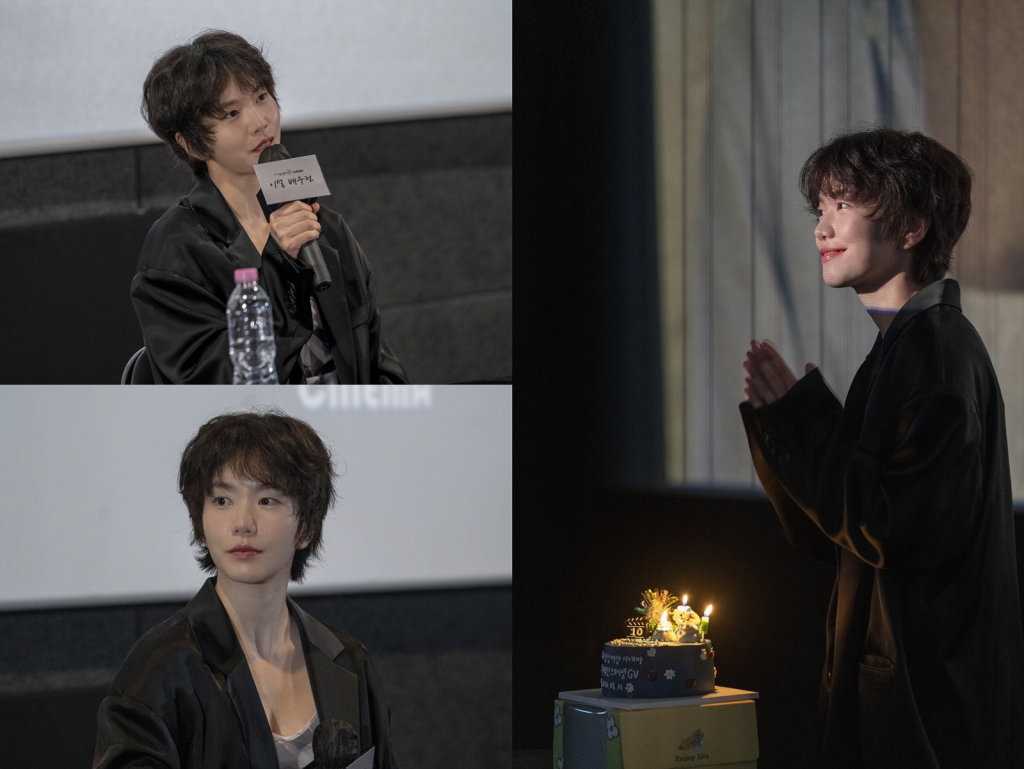 Lee Seol Actor Exhibition at KT&G Sangsang Madang Cinema
