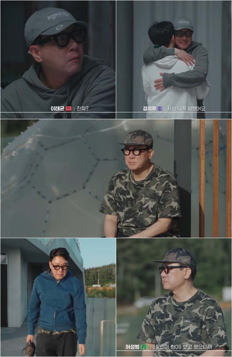이상민, 웨이브 오리지널 서바이벌 ‘피의 게임X’