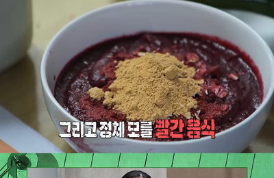 '결혼 지옥' 비트 가족·비방 부부 충격 근황…오은영 솔루션 결과 공개