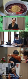 'Neraka Pernikahan' Keluarga Beat dan Pasangan Pengkritik Mengungkap Perkembangan Terkini…Hasil Solusi Oh Eun-young Dipublikasikan