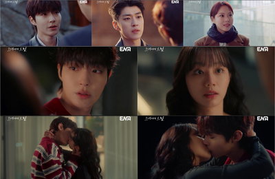 꿈과 사랑 향해 직진…'그대에게 드림' 황인엽·이혜리 재연합