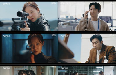 공효진 주연 '유부녀 킬러', 첫 방송 후 화제성 지표 상위권 석권