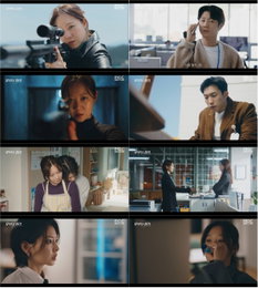 'Married Woman Killer' Bintang Gong Hyo-jin Kuasai Peringkat Teratas Indeks Tren Setelah Tayang Perdana