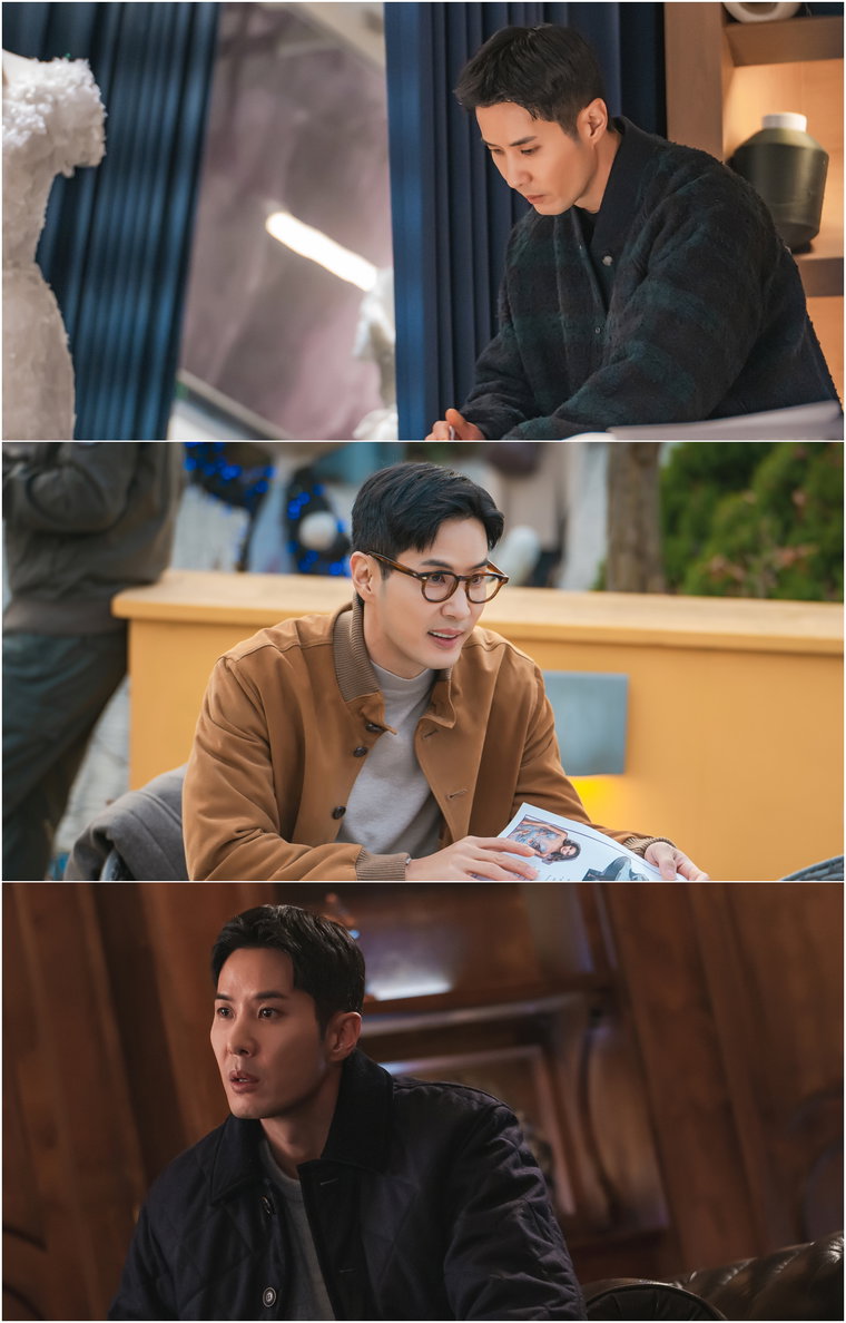 그래, 이혼하자 김지석