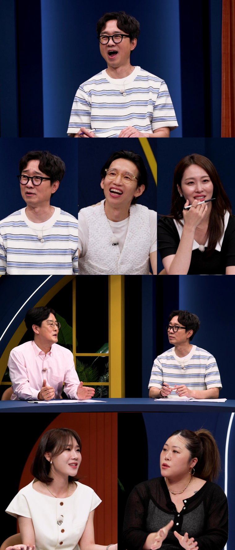 SBS Plus ‘시간추적자 설록’