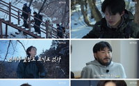 '대체 등산을 왜 하는 건데?' 비자발적 등산러 4인방의 생애 첫 설산 대장정