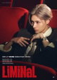 태민, 8월 컴백 이어 9월 월드투어 서울 공연 개최…예스24 단독 예매