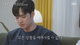 군 복무 중 암 4기 판정받은 김선호…'내 남은 연애' 시한부 청춘들과 나눈 진심