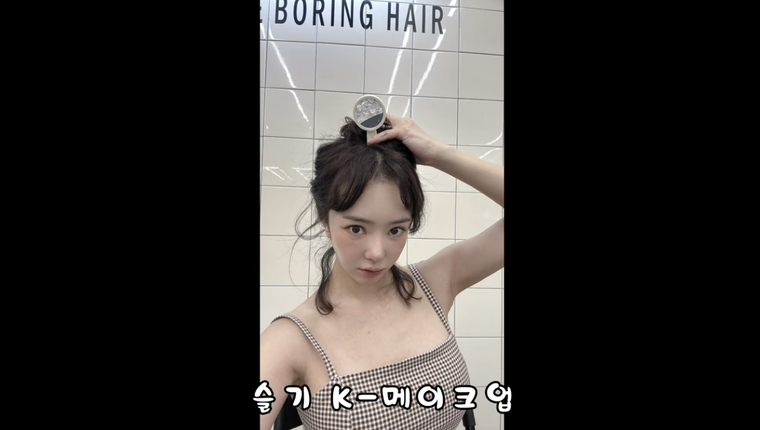 서우 유튜브 '안녕하서우' 서우 유튜브 '안녕하서우'