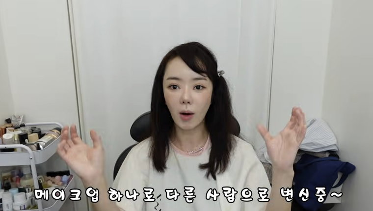 서우 유튜브 '안녕하서우' 서우 유튜브 '안녕하서우'