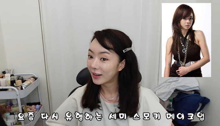 서우 유튜브 '안녕하서우' 서우 유튜브 '안녕하서우'