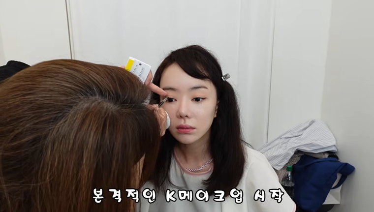 서우 유튜브 '안녕하서우' 서우 유튜브 '안녕하서우'