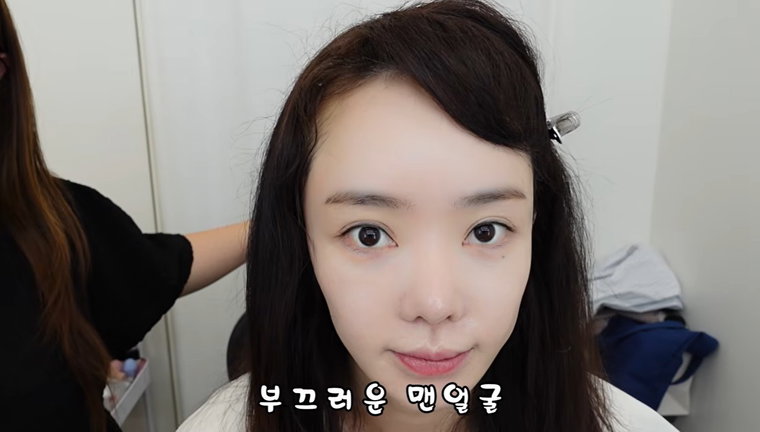 서우 유튜브 '안녕하서우' 서우 유튜브 '안녕하서우'