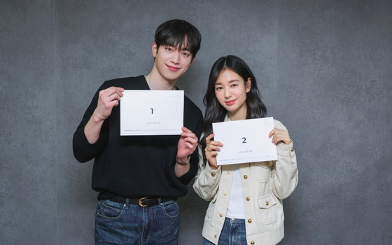 '너 말고 다른 연애' 서강준·안은진·이주안·조아람, 리얼 공감 멜로 포문