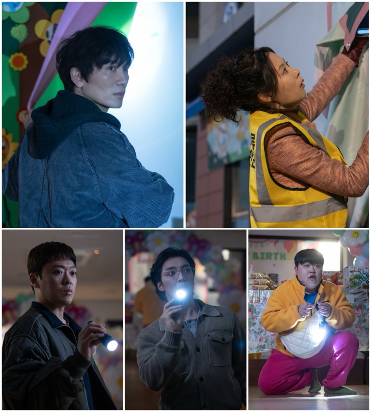 아파트