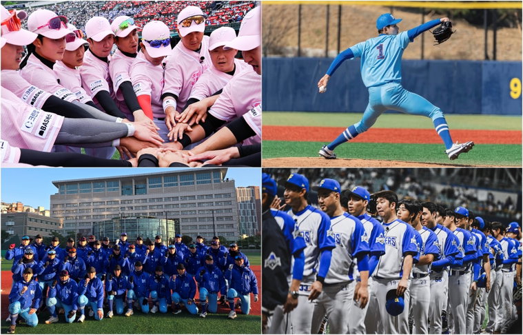 불꽃야구2 부산고전