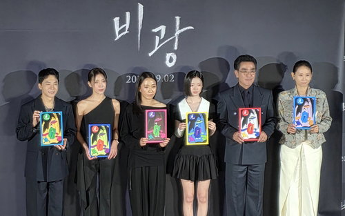 '비광' 류승룡, 딸 위한 '개구리 아빠' 변신!