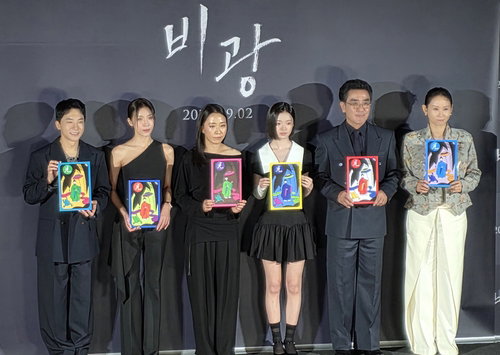 '비광' 류승룡, 딸 위한 '개구리 아빠' 변신!