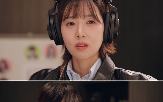 '그대에게 드림' 이지민, 질투와 확신 오가는 밀도 높은 열연