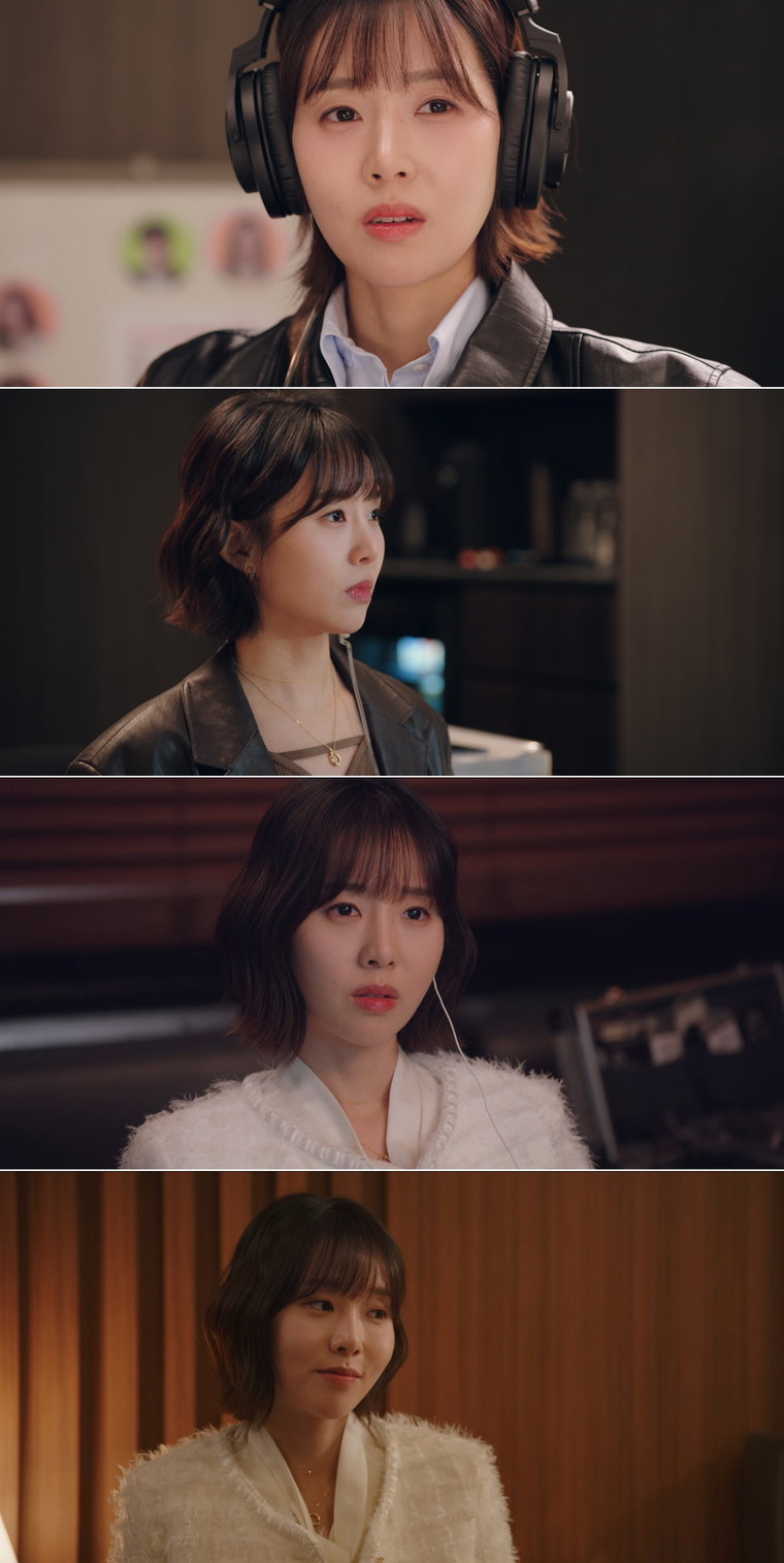 ENA 월화드라마 '그대에게 드림' 이지민