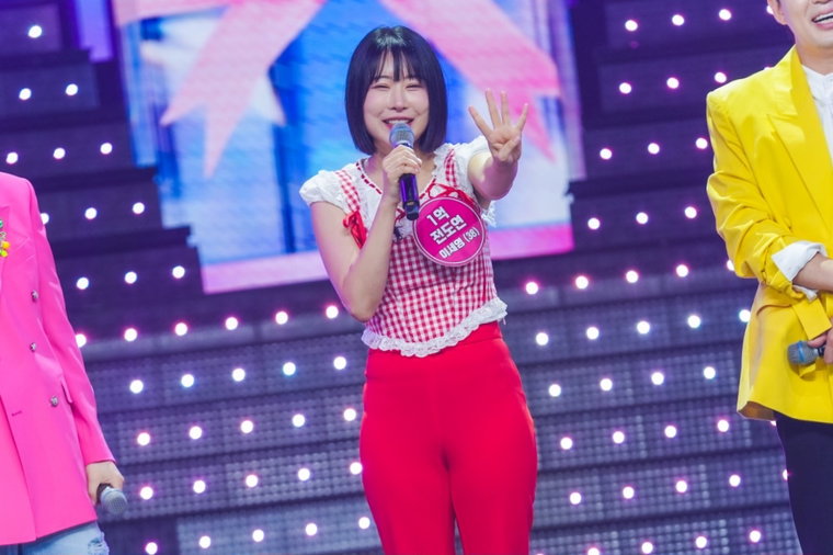 '미스트롯 포유' 8월 6일 예고