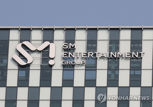 SM, 2분기 '529억 잭팟' 터졌다! 하반기 효리수, 에스파 '글로벌 폭격' 예고